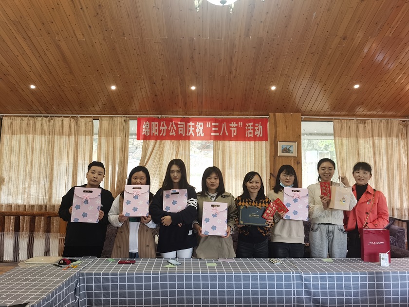 【黨史教育】學(xué)黨史 賽知識 做貢獻(xiàn)——綿陽分公司開展慶?！叭恕惫?jié) 黨史暨集團(tuán)第三次黨代會知識競賽主題活動