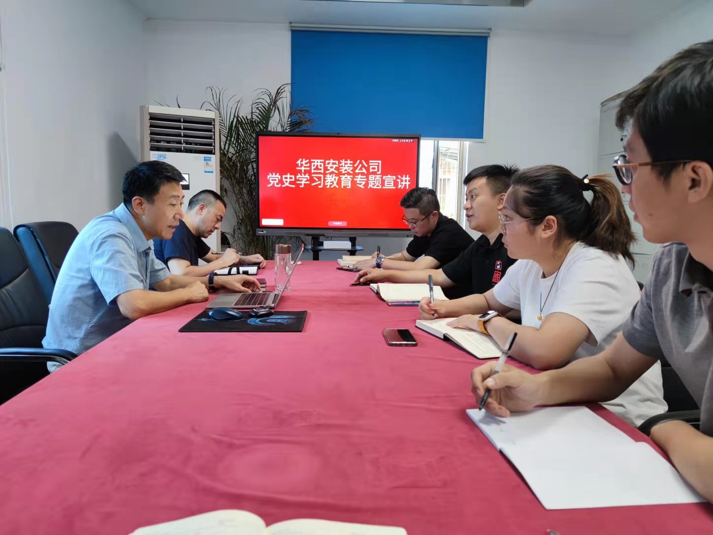 【黨史學習教育】公司黨委委員、總工程師李宇舟到建筑智能化事業(yè)部黨支部開展黨史學習教育專題宣講