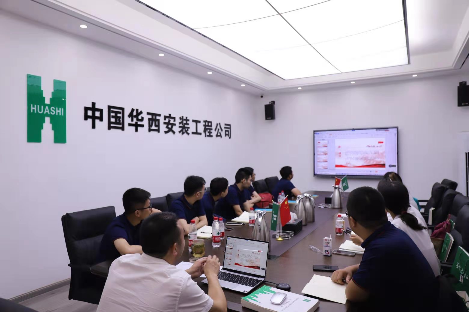 不負(fù)韶“華”，“安”心拼搏——華西安裝公司2021年新員工培訓(xùn)側(cè)記
